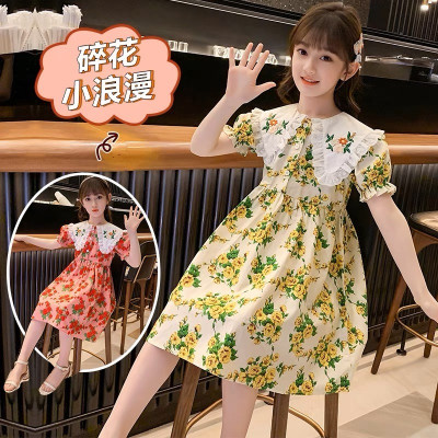  dress bloomy azalea collar girl (030101) dress anak perempuan 